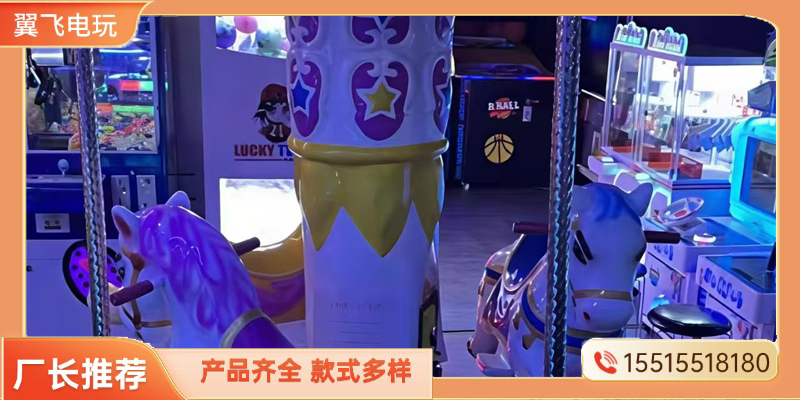 济源市电玩设备文审机 - 推荐