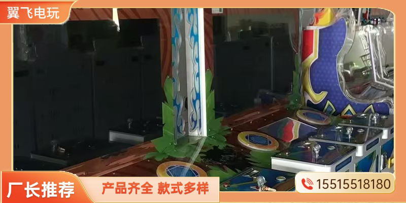 济源市格斗街机赛车机 - 推荐