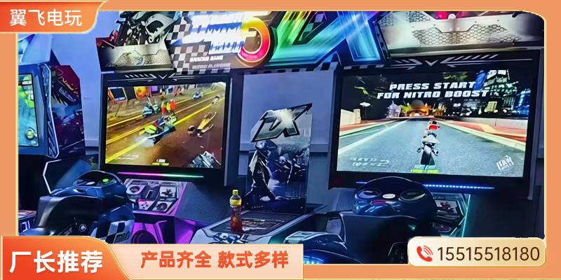济源市礼品机动感摩托 - 价格