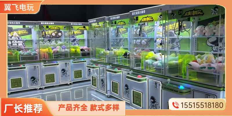济源市礼品机礼品机 - 一站式服务